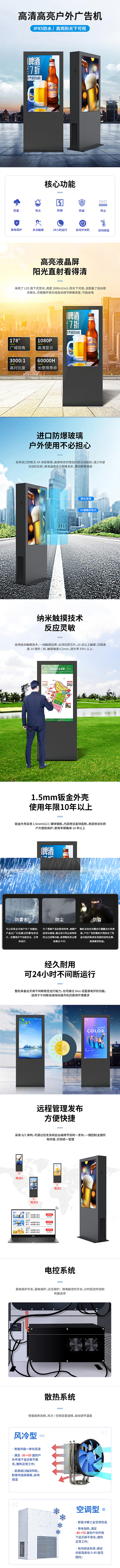 詳情1.jpg