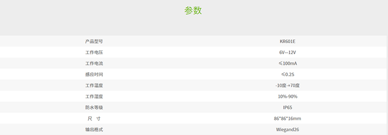 微信圖片_20211111154953.jpg