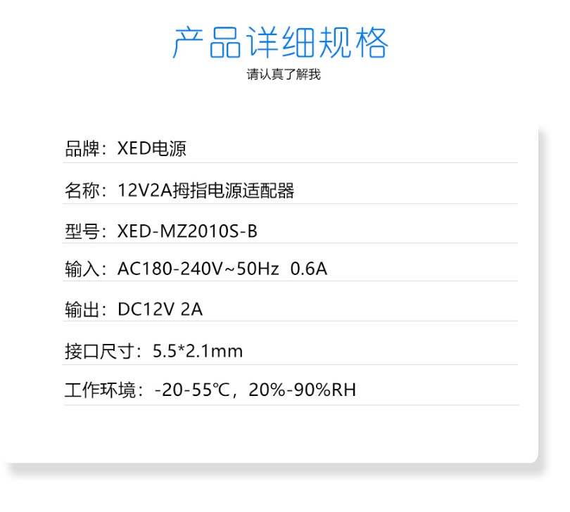 微信圖片_20211118133839.jpg