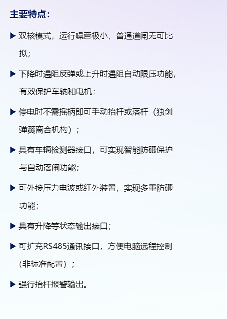 xq詳情.png