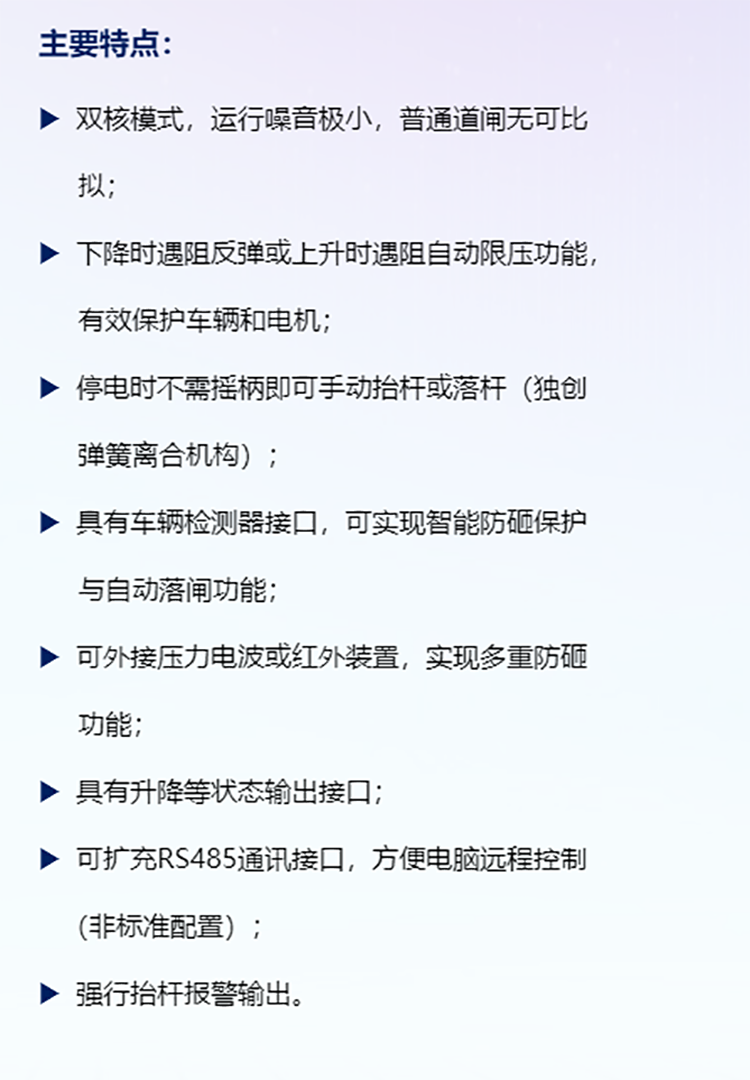 xqXQ詳情.png