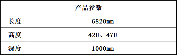微信截圖_20220714102328.png